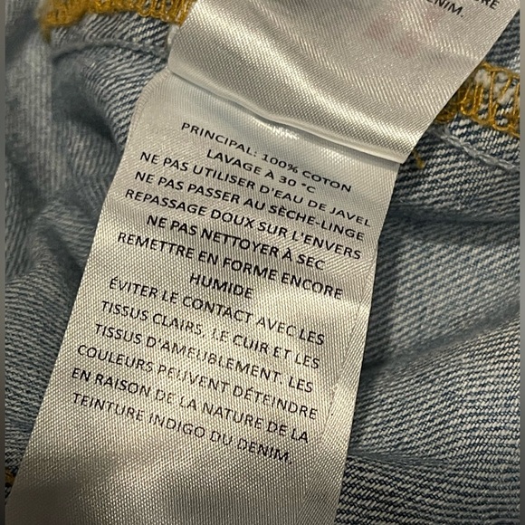 BOOHOO MAN QUAVO SKULL AND FLAME DENIM JACKET - Picture 6 of 7